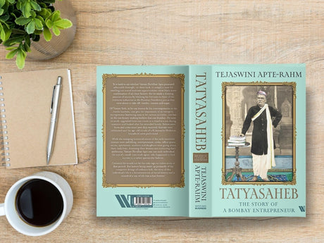 Tatyasaheb: The Story of a Bombay Entrepreneur - Retail Maharaj