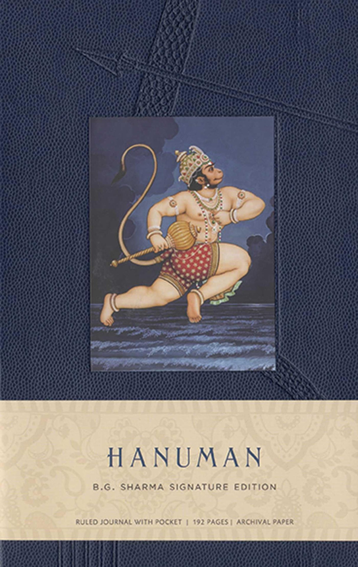 Hanuman Hardcover Ruled Journal: B.G. Sharma Signature Collection (Insights Journals) - Retail Maharaj