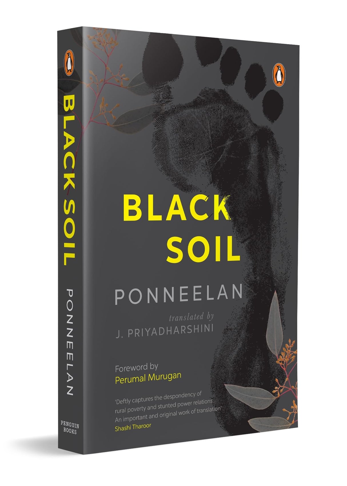 Black Soil - Retail Maharaj