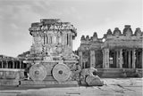 City of Victory Hampi Vijayanagara - Retail Maharaj
