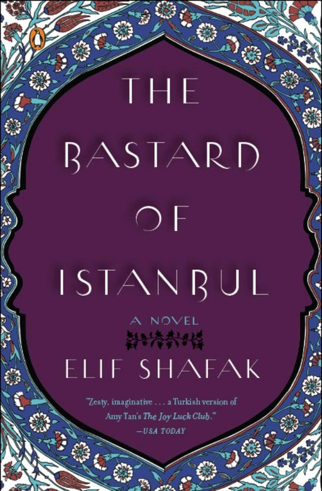 The Bastard of Istanbul - Retail Maharaj