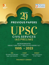 29 Years UPSC Civil Services Previous Papers (ENGLISH) - Retail Maharaj