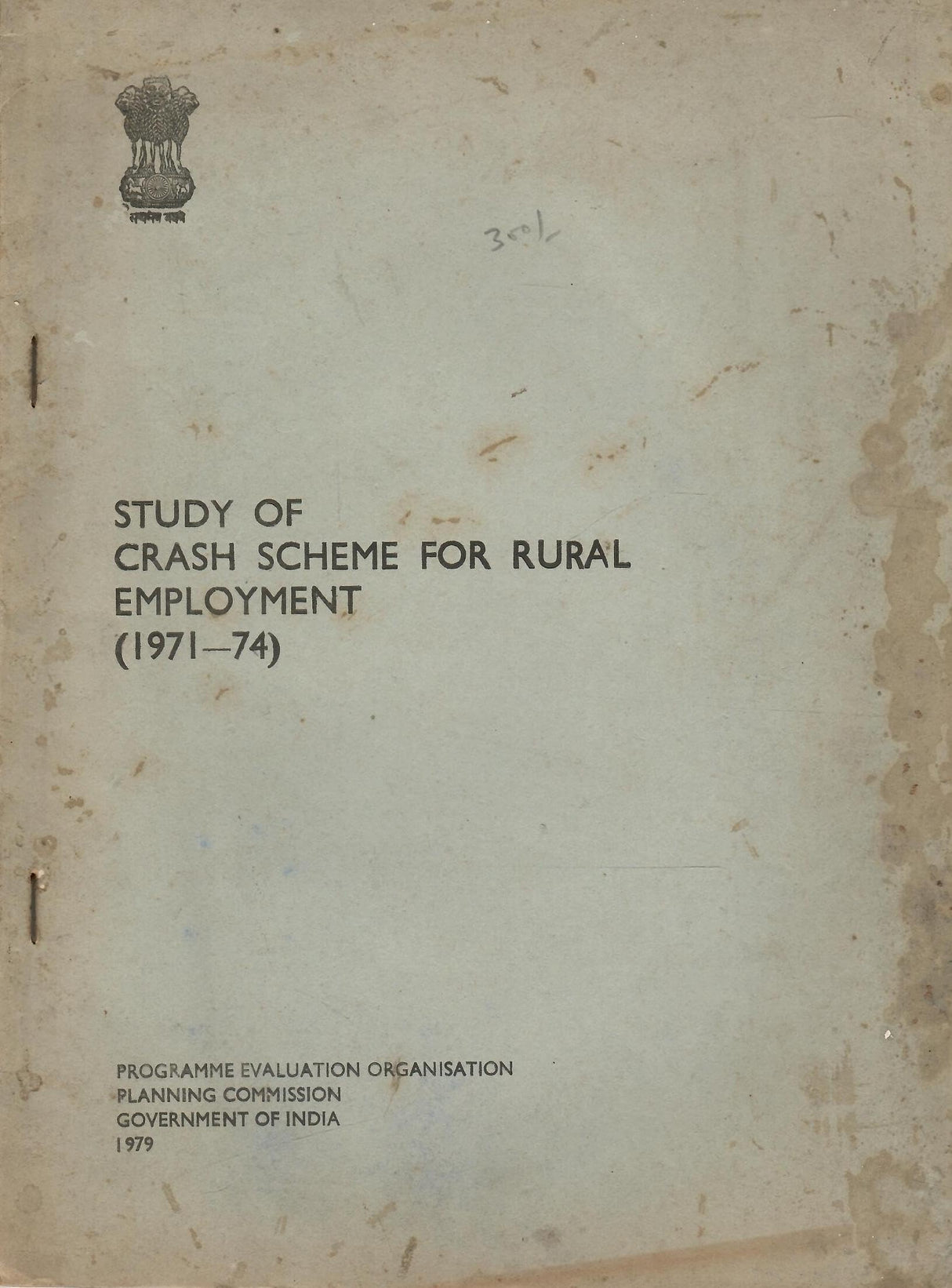 Study Of Crash Scheme For Rural Employment ( 1971-74 )