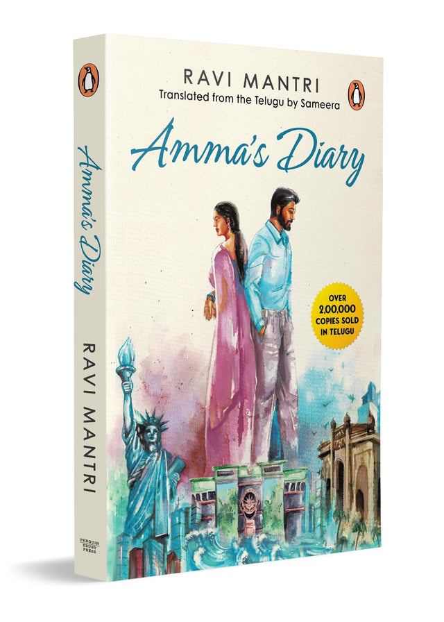 Amma's Diary: From the Bestselling Author of the Telugu Translation Amma Diarylo Konni Pageelu | An Indian Novel About Family, Memory & Rediscovered Love - Retail Maharaj
