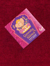 Ganesha for Babies - Retail Maharaj