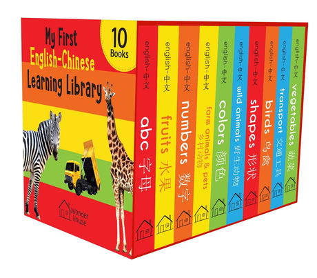My First English-Chinese Learning Library : Bilingual Boxset of 10 Picture Board Books for Kids - Retail Maharaj