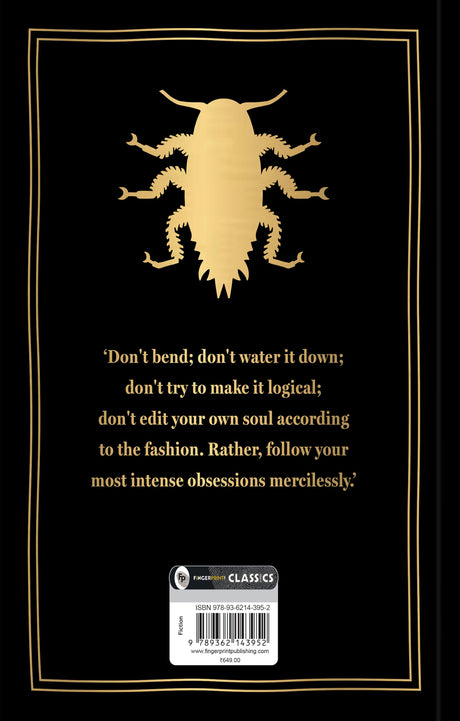 Selected Works of Kafka (Deluxe Hardbound Edition) - Retail Maharaj