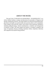 CONCEPTS IN PAEDIATRICS : PULMONOLOGY (First Edition, 2019) - Retail Maharaj