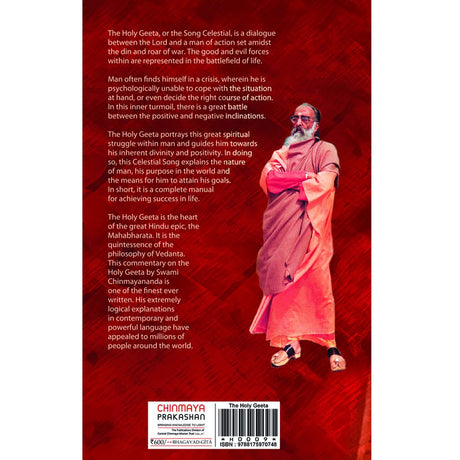 The Holy Geeta - Retail Maharaj