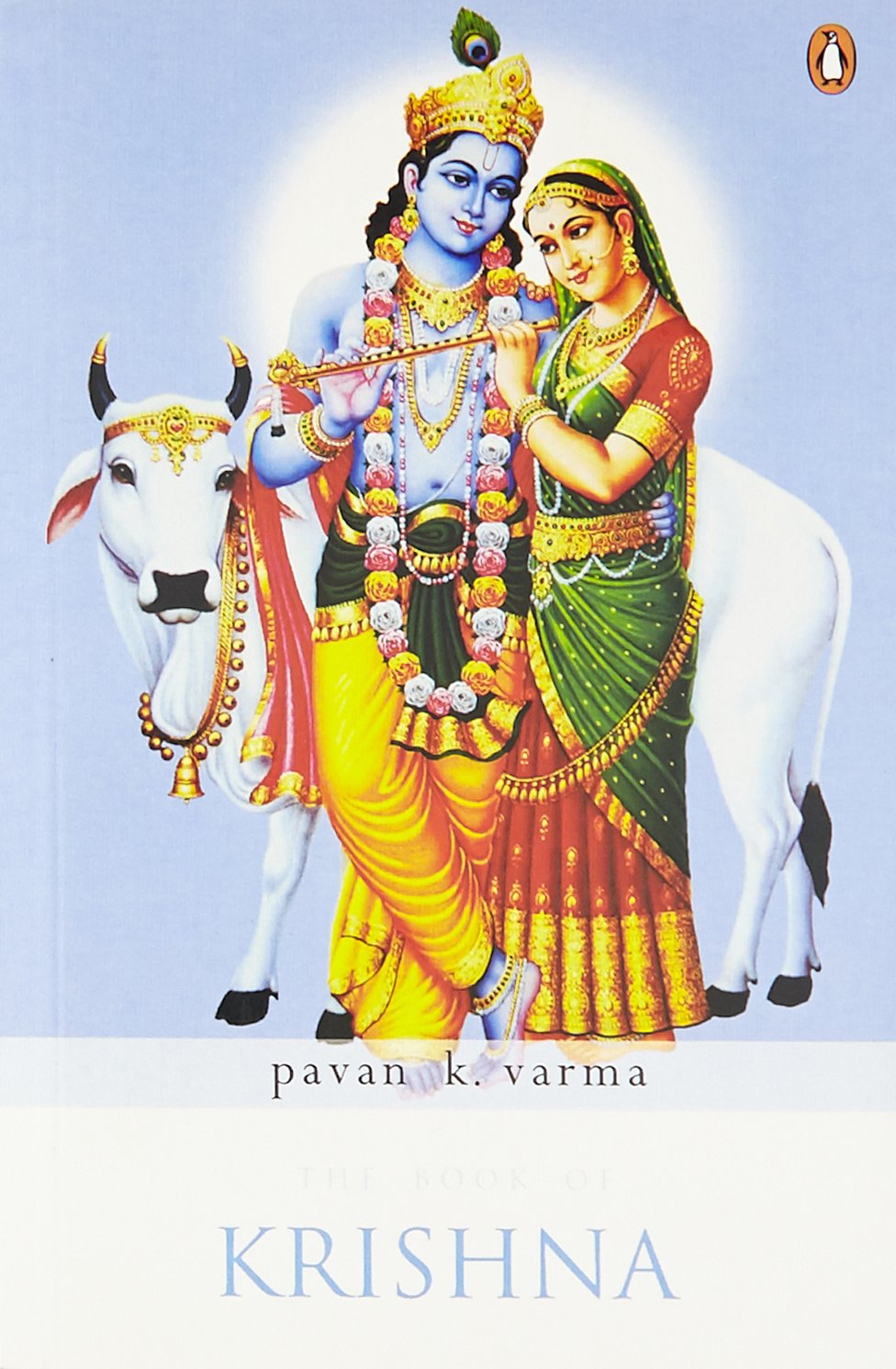 Book of krishna - Retail Maharaj