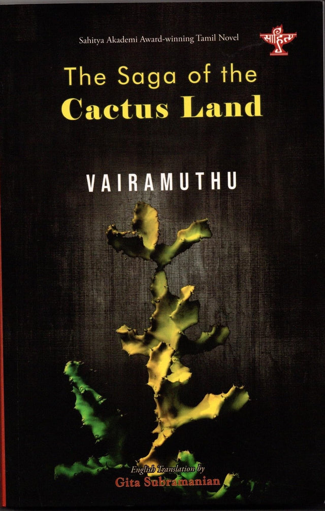 THE SAGA OF THE CACTUS LAND - Retail Maharaj