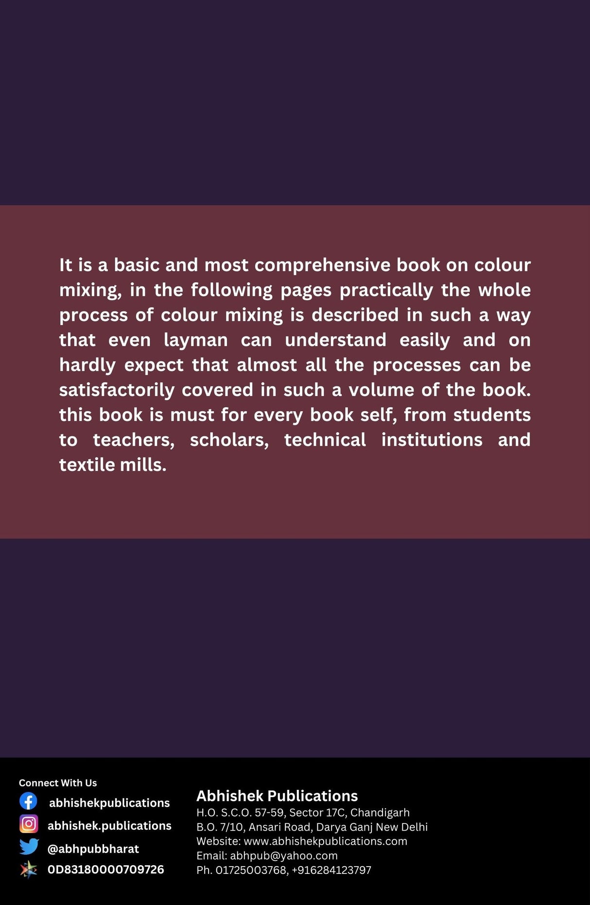 Textile Colour Mixing - Retail Maharaj