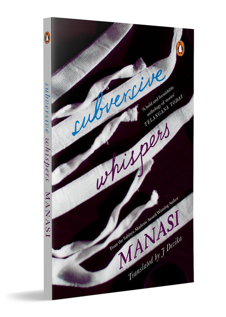 Subversive Whispers - Retail Maharaj