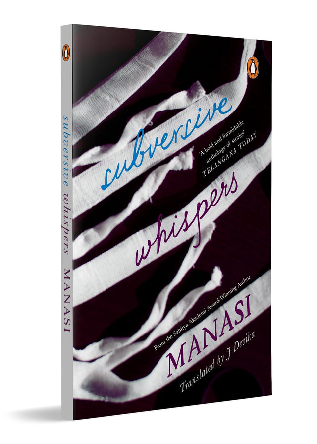 Subversive Whispers - Retail Maharaj