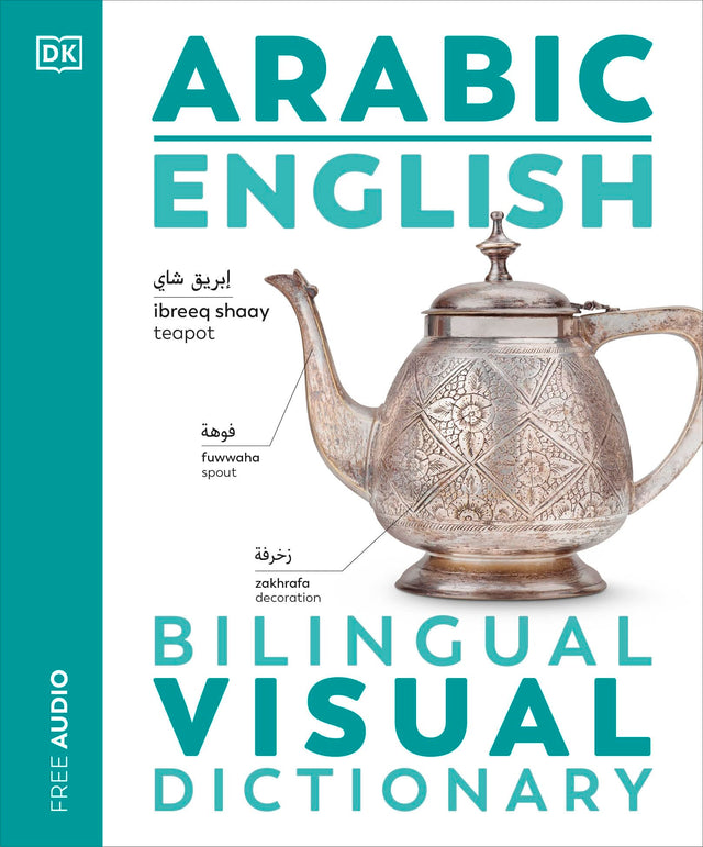 Arabic English Bilingual Visual Dictionary - Retail Maharaj