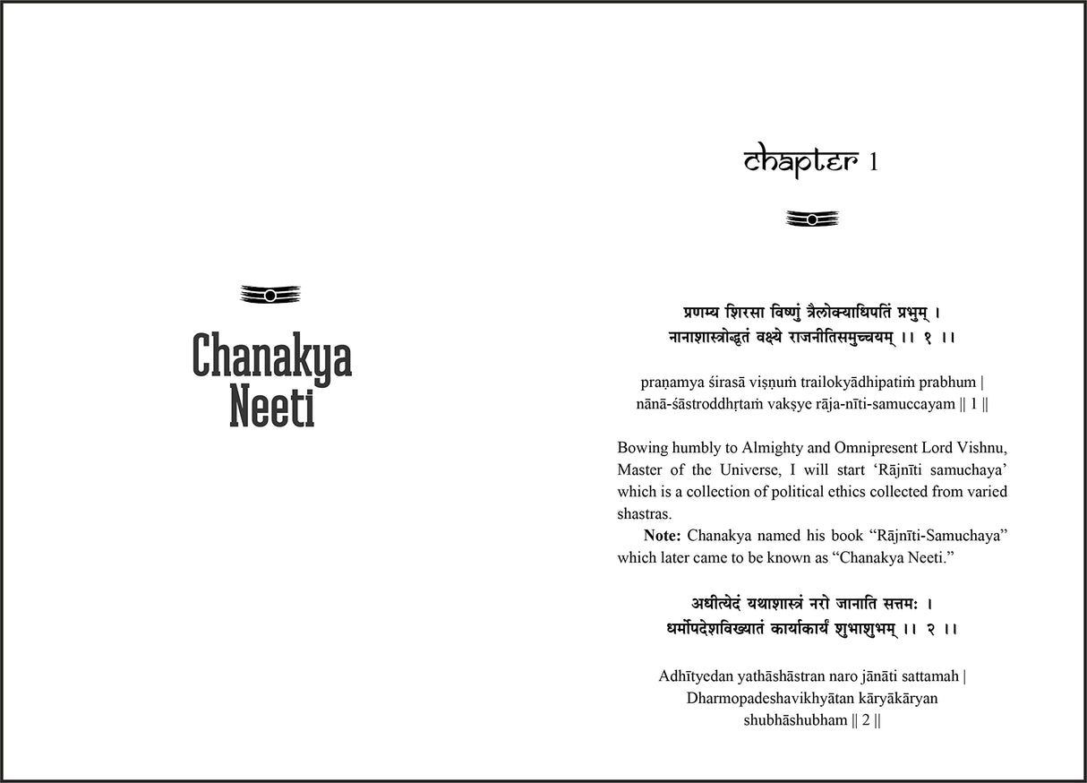 Chanakya Neeti - The Political Ethics of Chanakya (Gold Foil) - Retail Maharaj