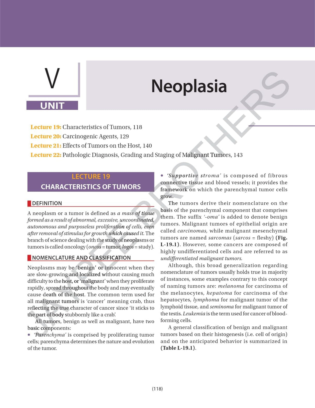 ESSENTIAL PATHOLOGY FOR PHYSIOTHERAPY STUDENTS - Retail Maharaj