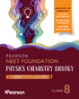 Pearson'26 NEET Foundation Grade 8|Physics, Chemistry, and Biology| For NEET, NSO, Olympiad exams| well-defined explanations, comprehensive diagrams - Retail Maharaj