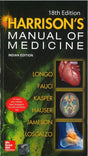 (OLD) HARRISON'S MANUAL OF MEDICINE - Retail Maharaj