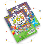 Hello Friend Books My Super 365 Colouring Book-1 - Retail Maharaj