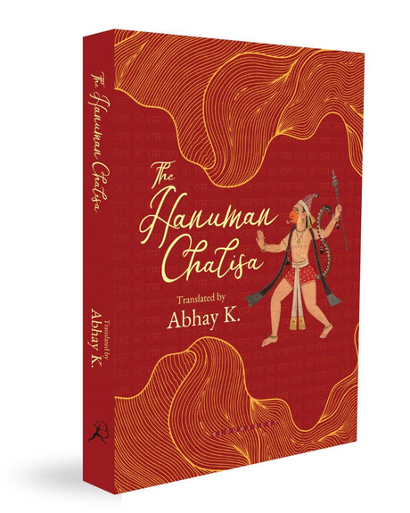 Hanuman Chalisa: Rediscover Hanuman’s legacy in a voice for our times - Retail Maharaj
