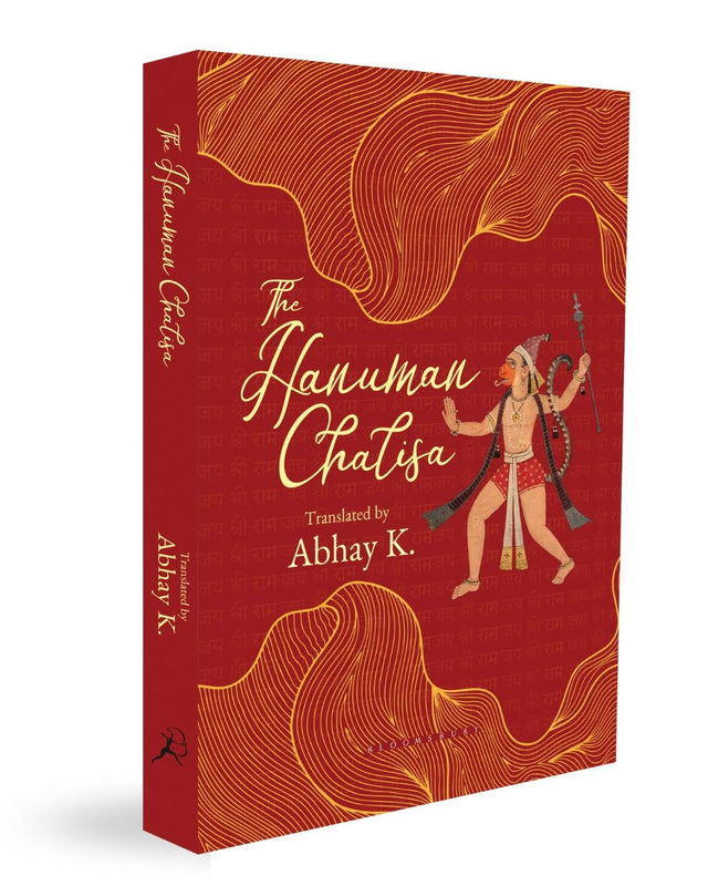 Hanuman Chalisa: Rediscover Hanuman’s legacy in a voice for our times - Retail Maharaj