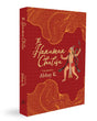 Hanuman Chalisa: Rediscover Hanuman’s legacy in a voice for our times - Retail Maharaj