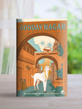 Gooday Nagar - Retail Maharaj