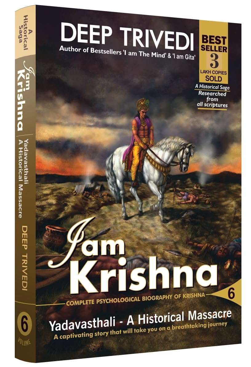I am Krishna - Vol 6 (Complete Psychological Biography of Krishna) - Retail Maharaj