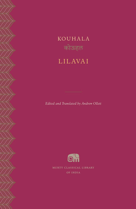 Lilavai - Retail Maharaj