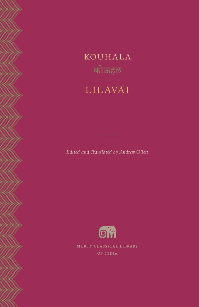 Lilavai - Retail Maharaj