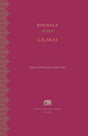 Lilavai - Retail Maharaj