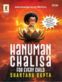 Hanuman Chalisa - Retail Maharaj