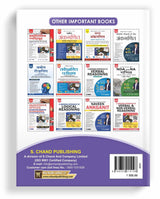 Vastunishth Ankganit For All Competitive Exams 2025 (In Hindi) Maths, Objective Arithmetic Exam Book - IBPS, SBI Bank PO, Clerk, RBI Grade B, SSC CGL CHSL MTS GD CPO, RRB NTPC Railway Group D, Police, CAT, CSAT - Retail Maharaj