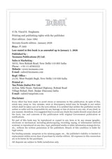 Taxmann's Students' Guide to Income Tax & GST | AY 2026-27 – Comprehensive Textbook that Systematically Bridges Statutory Theory & Practical Computation in Income-tax & GST - Retail Maharaj