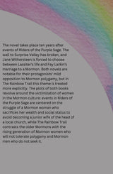 The Rainbow Trail - Retail Maharaj
