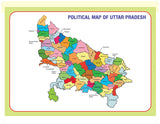 Uttar Pradesh Through Maps (Hand Written) for All UP Govt. Competitive Exams Book 2025 - 2026 | UPPSC RO/ ARO, UPSSSC PET Exam, Lekhpal, Lower, VDO, ... India | In Hindi Medium Latest Edition - Retail Maharaj