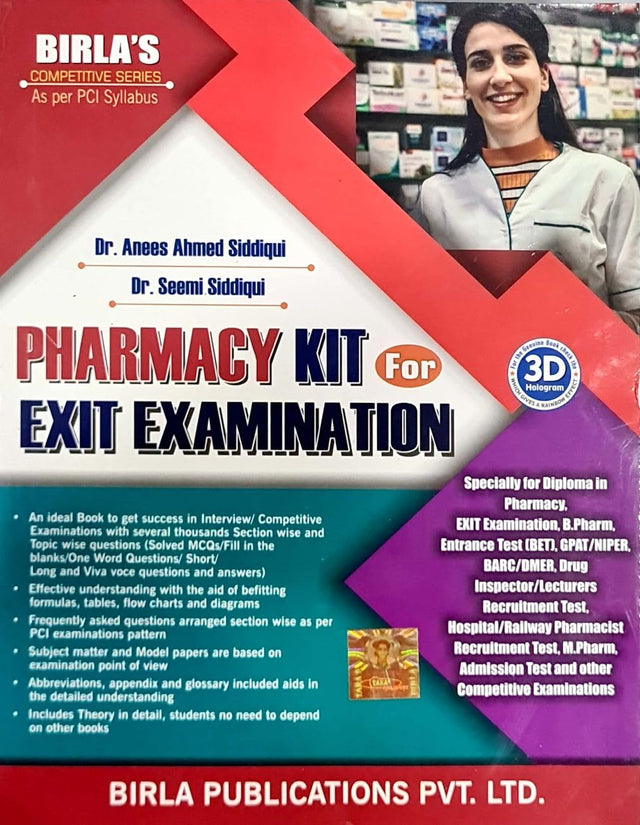 Birla - Pharmacy Kit for EXIT Examination - For all Exams till 2026-27 - Retail Maharaj