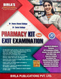 Birla - Pharmacy Kit for EXIT Examination - For all Exams till 2026-27 - Retail Maharaj