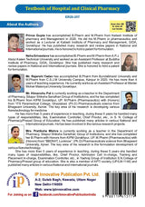 Textbook of Hospital and Clinical Pharmacy for the Students of D.Pharm 2nd Year - Retail Maharaj