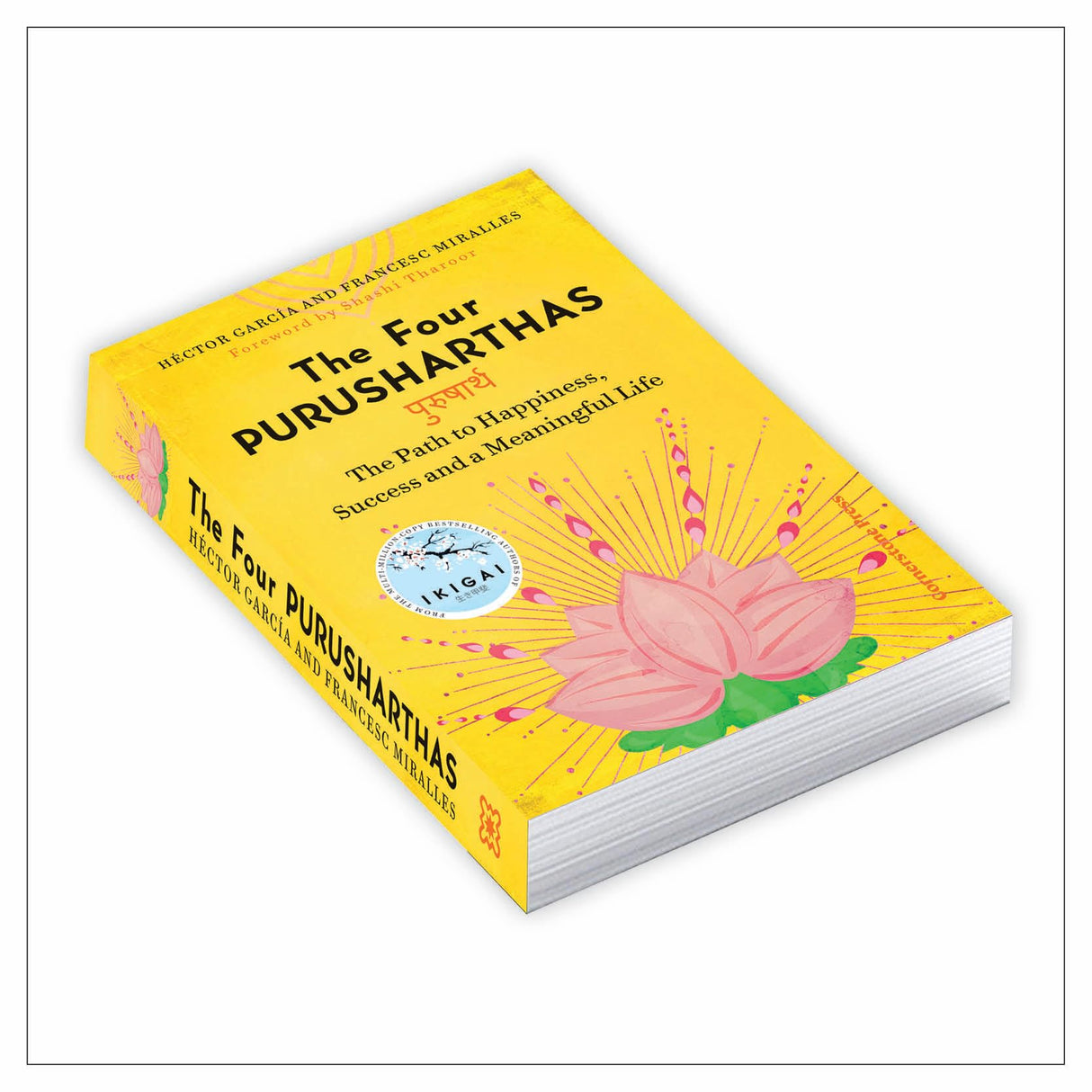 The Four Purusharthas: The Path to Happiness, Success and a Meaningful Life - Retail Maharaj