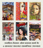 HINDI FICTION SOCIAL NOVEL | Combo of 6 |ANDHERE KE DEEP |PEE KAHAAN |TIRCHHI NAZAR (SOCIAL DRAMA) |BHEEGI RAAT |TUFAN AANE WALA HAI |TOOFAN KI RAAT by Om Prakash Sharma - Retail Maharaj