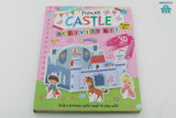 Booktopus Build It Activity Kit - Princess Castle 3D Model Making Kit with Book - DIY Craft Kit for Kids 3-6+ Years - Learning Through Play (Build It Kit) - Retail Maharaj
