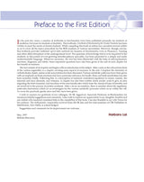 Textbook of Biochemistry for Dental Students including Practical Exercises 6/e - Retail Maharaj