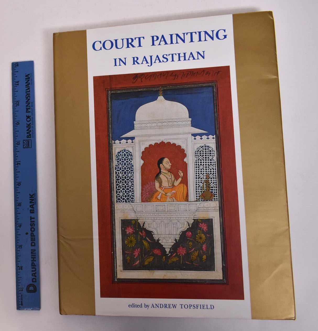 Court Painting in Rajastham - Retail Maharaj
