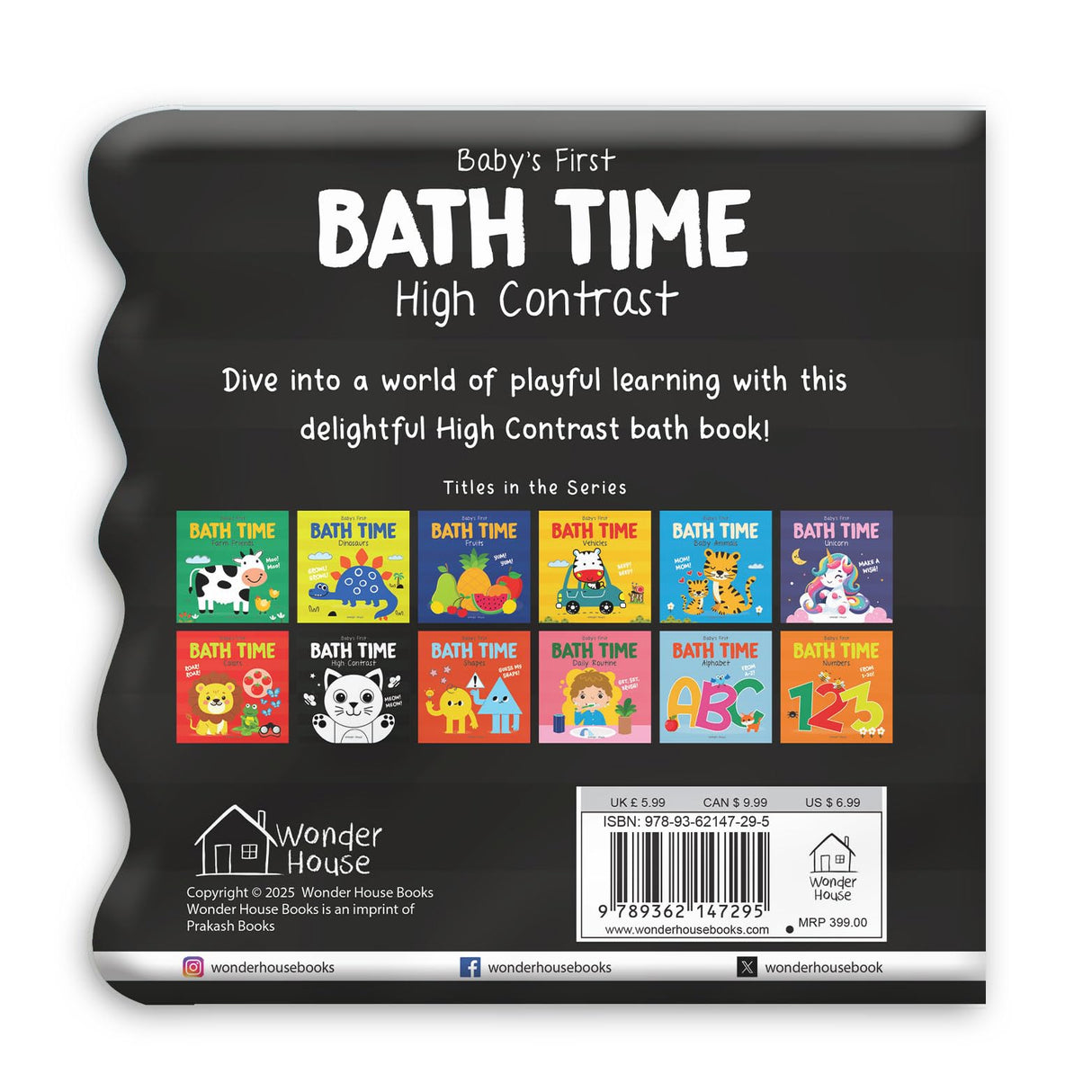 Baby's First Bath Time: High Contrast - Retail Maharaj