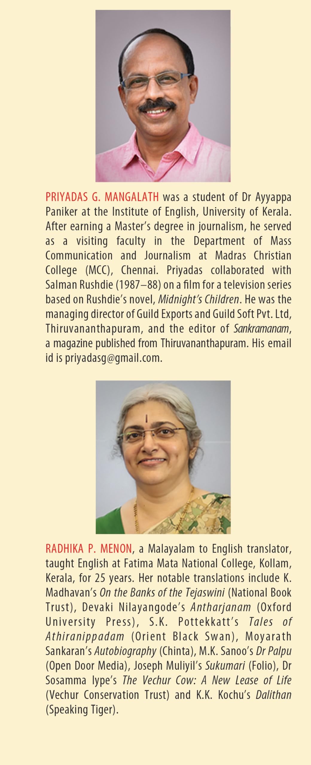 Ayyappa Paniker: The Man Beyond The Litterateur - Retail Maharaj