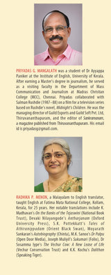 Ayyappa Paniker: The Man Beyond The Litterateur - Retail Maharaj