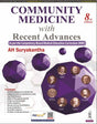 COMMUNITY MEDICINE WITH RECENT ADVANCES - Retail Maharaj