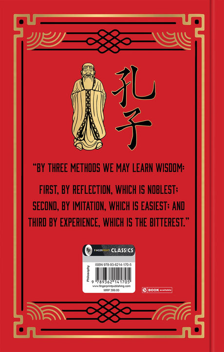 Wisdom to Live By (Deluxe Hardbound Edition) - Retail Maharaj